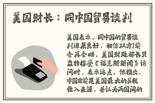 人禽互交50篇视频
