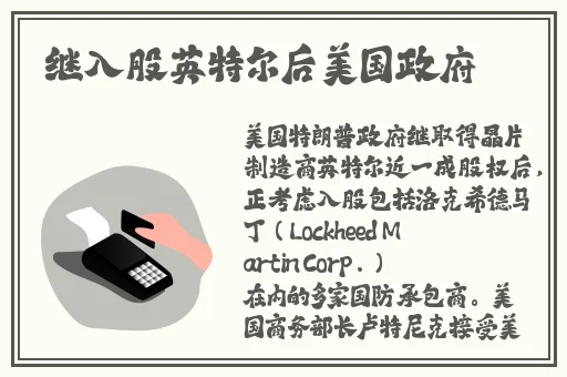 啦啦啦视频免费观看在线观看